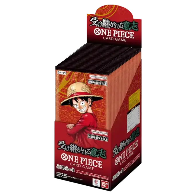 Carrying on His Will Japanese Booster Box