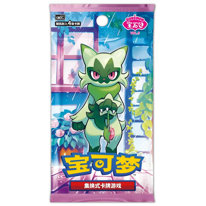 Gem Pack Vol.5 Booster Box (18)