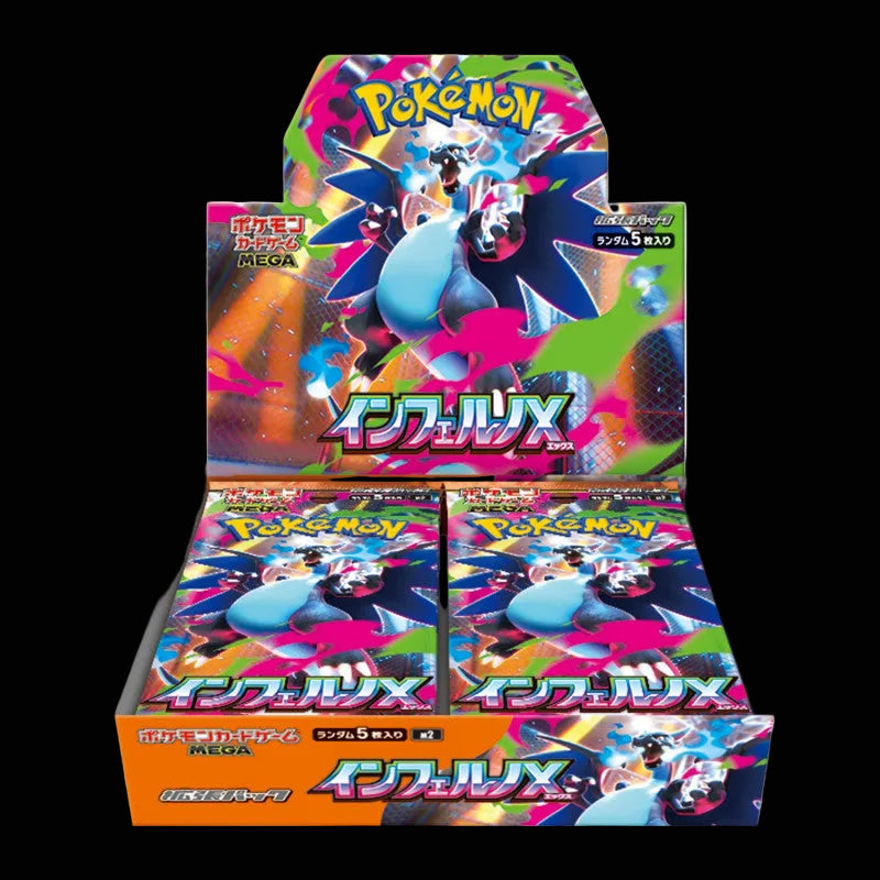 Pokémon Inferno X Booster Box (Japans)