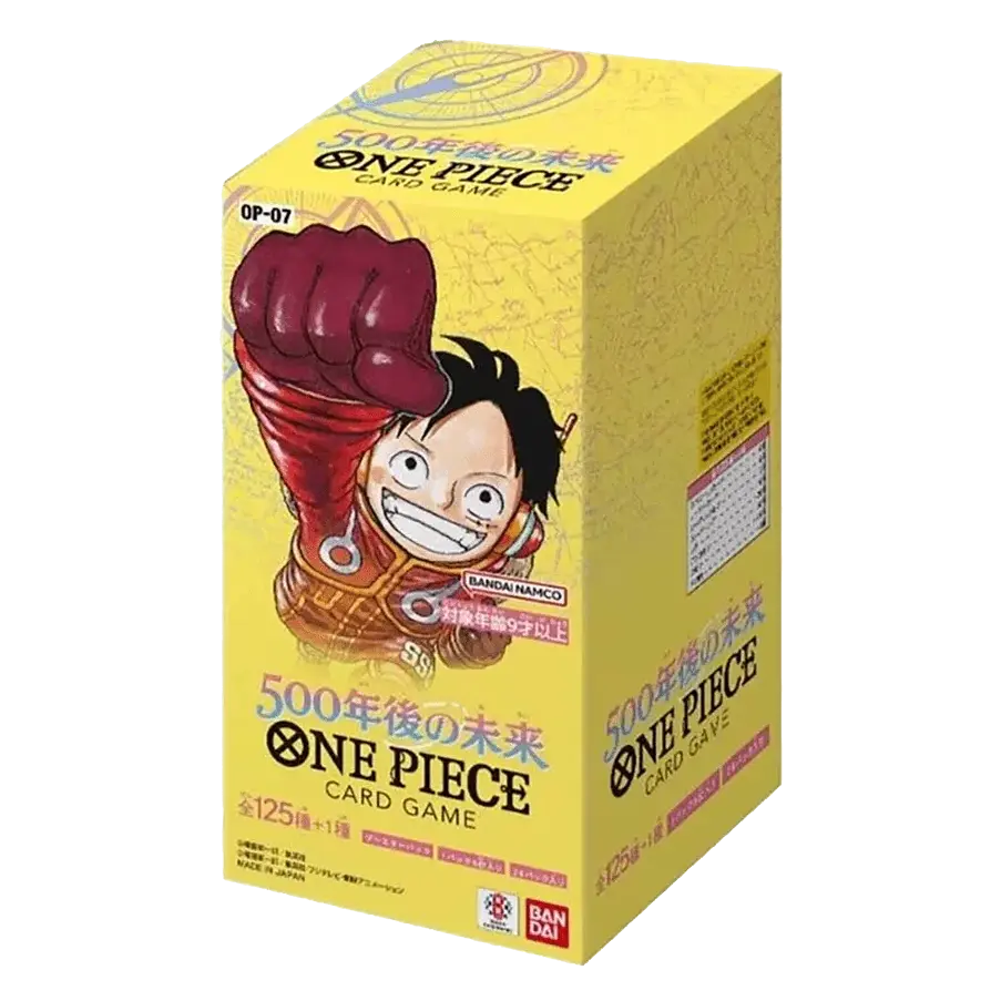 500 Years in the Future Japanese Booster Box