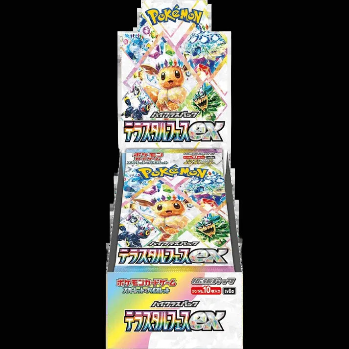 Pokémon Terastal Festival Box (Japans)